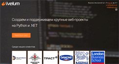 Desktop Screenshot of ivelum.com