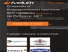 Tablet Screenshot of ivelum.com